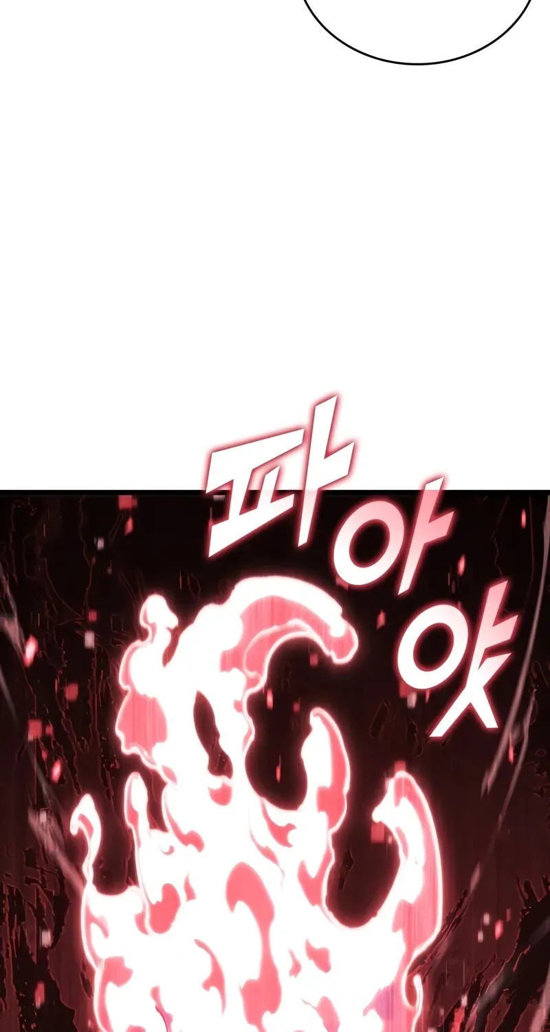 Return of the SSS-Class Ranker Chapter 132 page 76 - 
