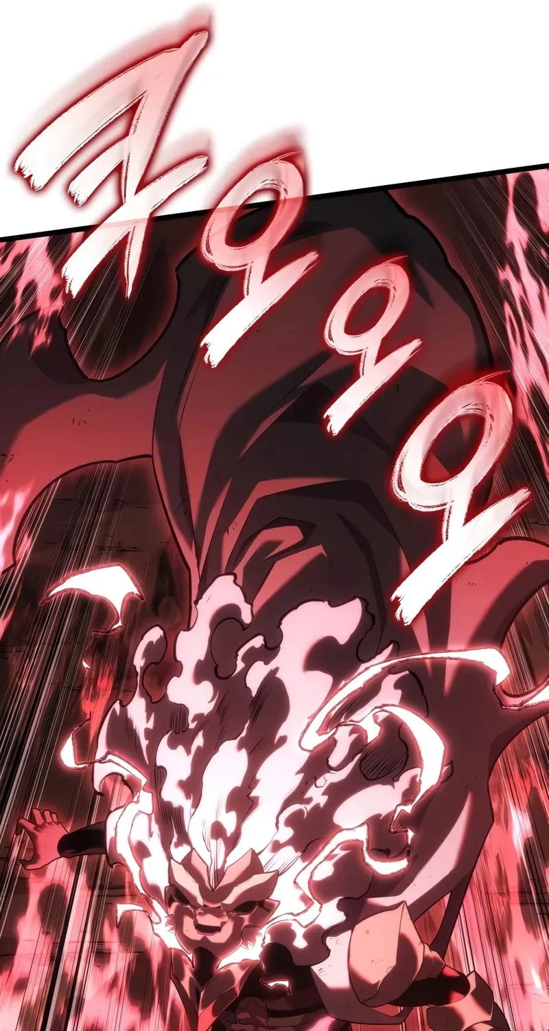 Return of the SSS-Class Ranker Chapter 132 page 79 - 
