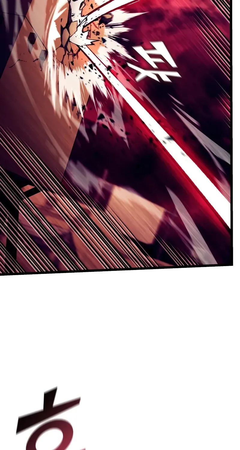 Return of the SSS-Class Ranker Chapter 133 page 13 - 