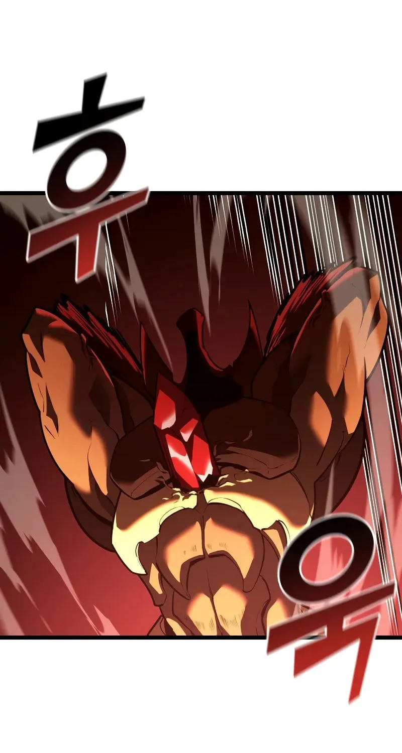 Return of the SSS-Class Ranker Chapter 133 page 3 - 
