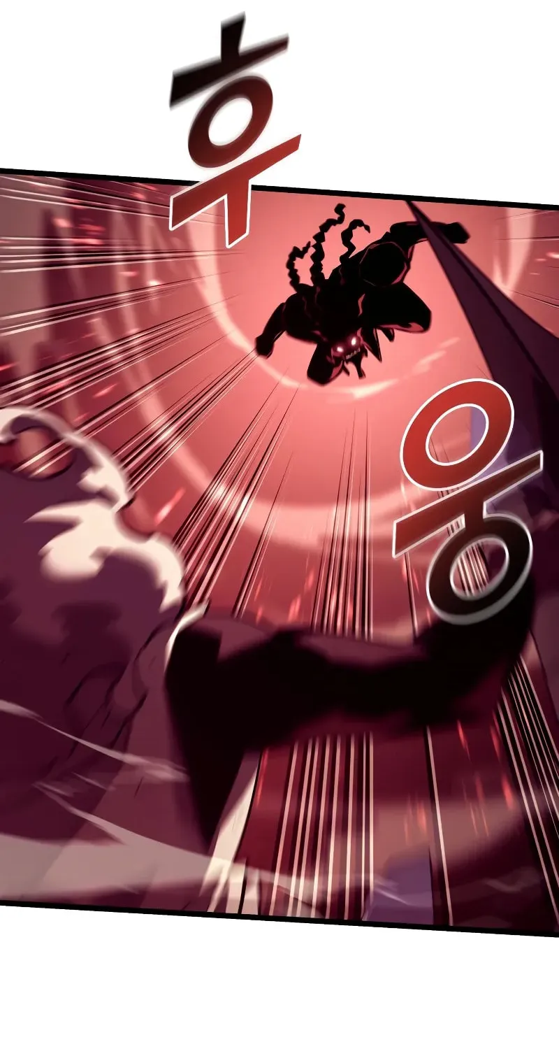 Return of the SSS-Class Ranker Chapter 133 page 27 - 