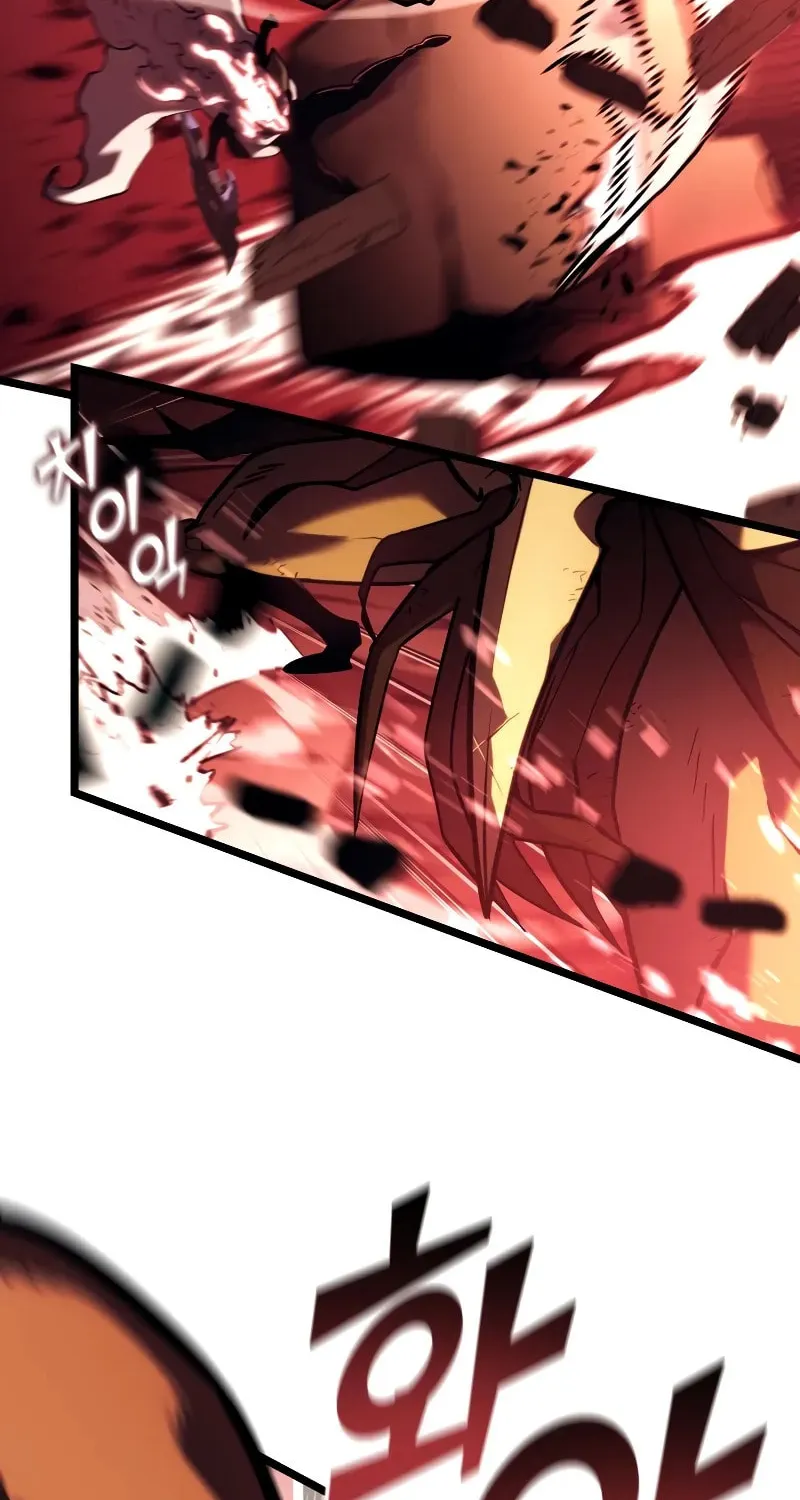 Return of the SSS-Class Ranker Chapter 133 page 29 - 