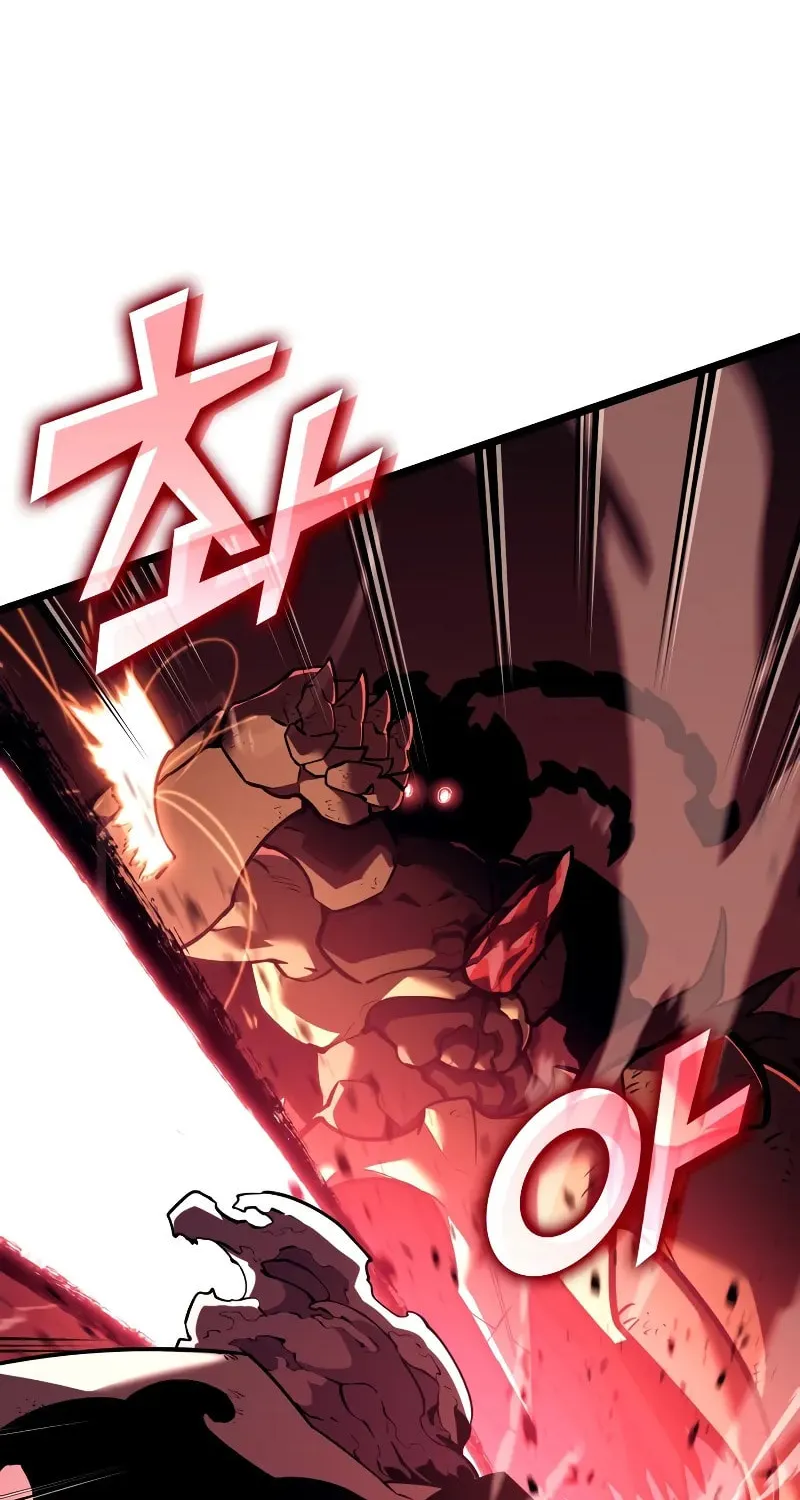 Return of the SSS-Class Ranker Chapter 133 page 33 - 