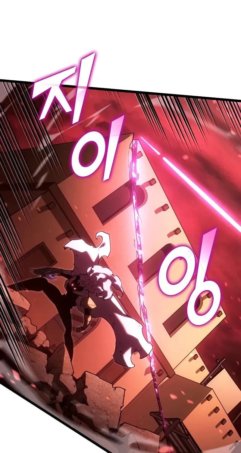 Return of the SSS-Class Ranker Chapter 133 page 60 - 