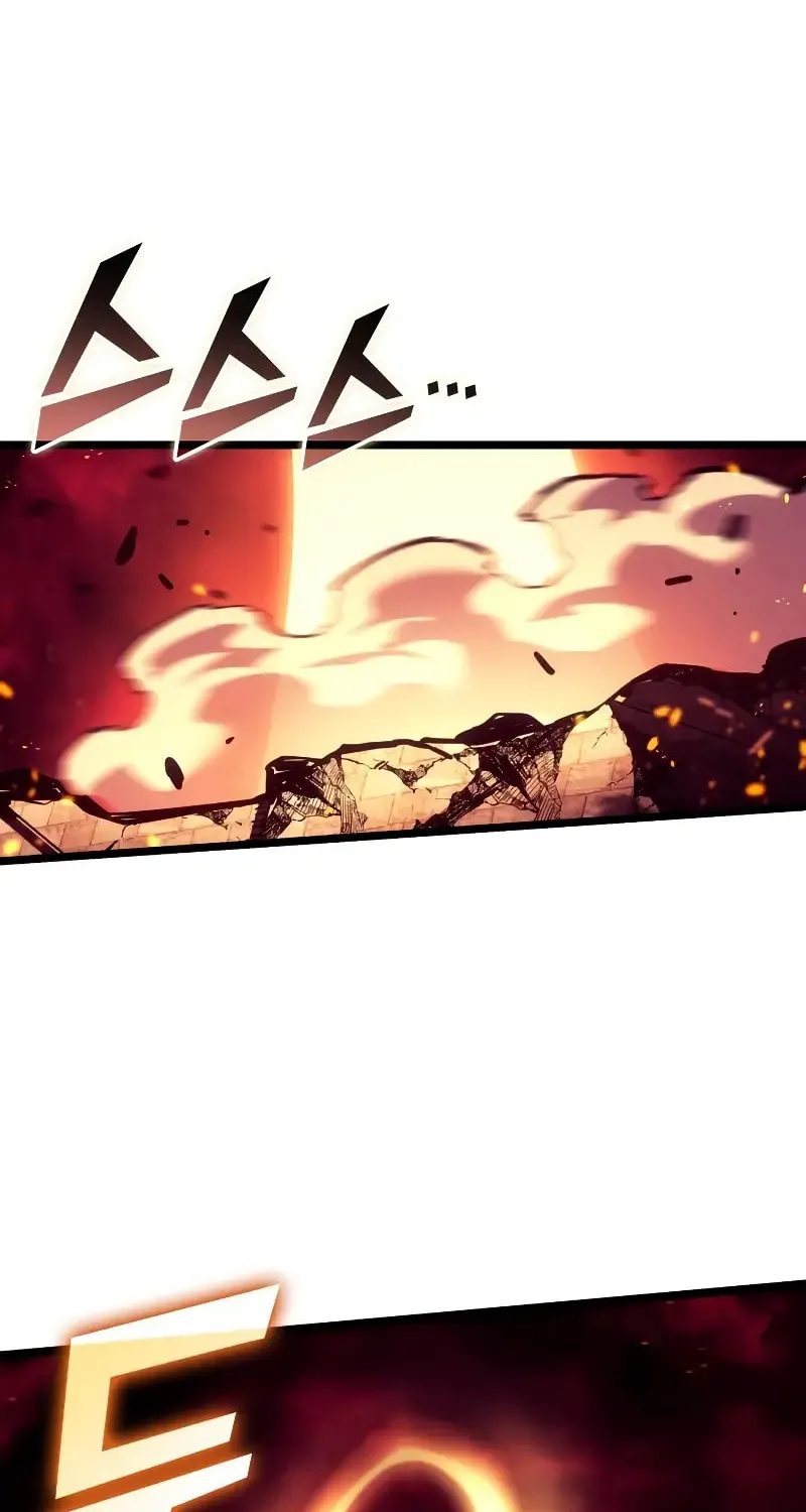 Return of the SSS-Class Ranker Chapter 135 page 13 - 