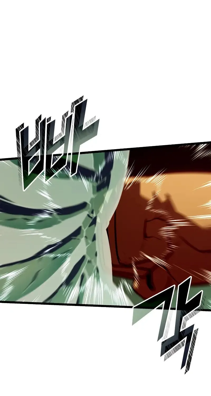 Return of the SSS-Class Ranker Chapter 135 page 32 - 
