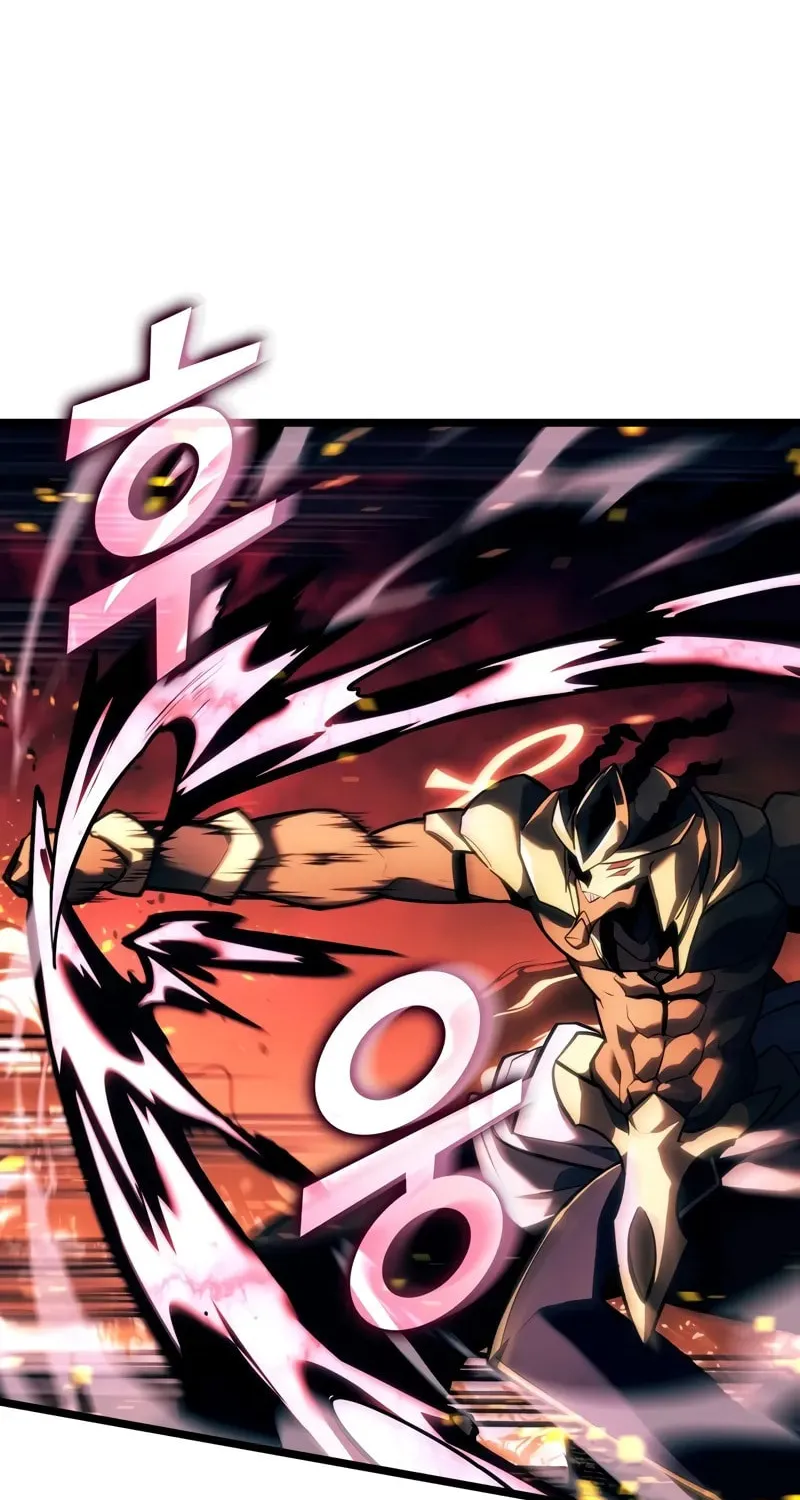 Return of the SSS-Class Ranker Chapter 136 page 33 - 