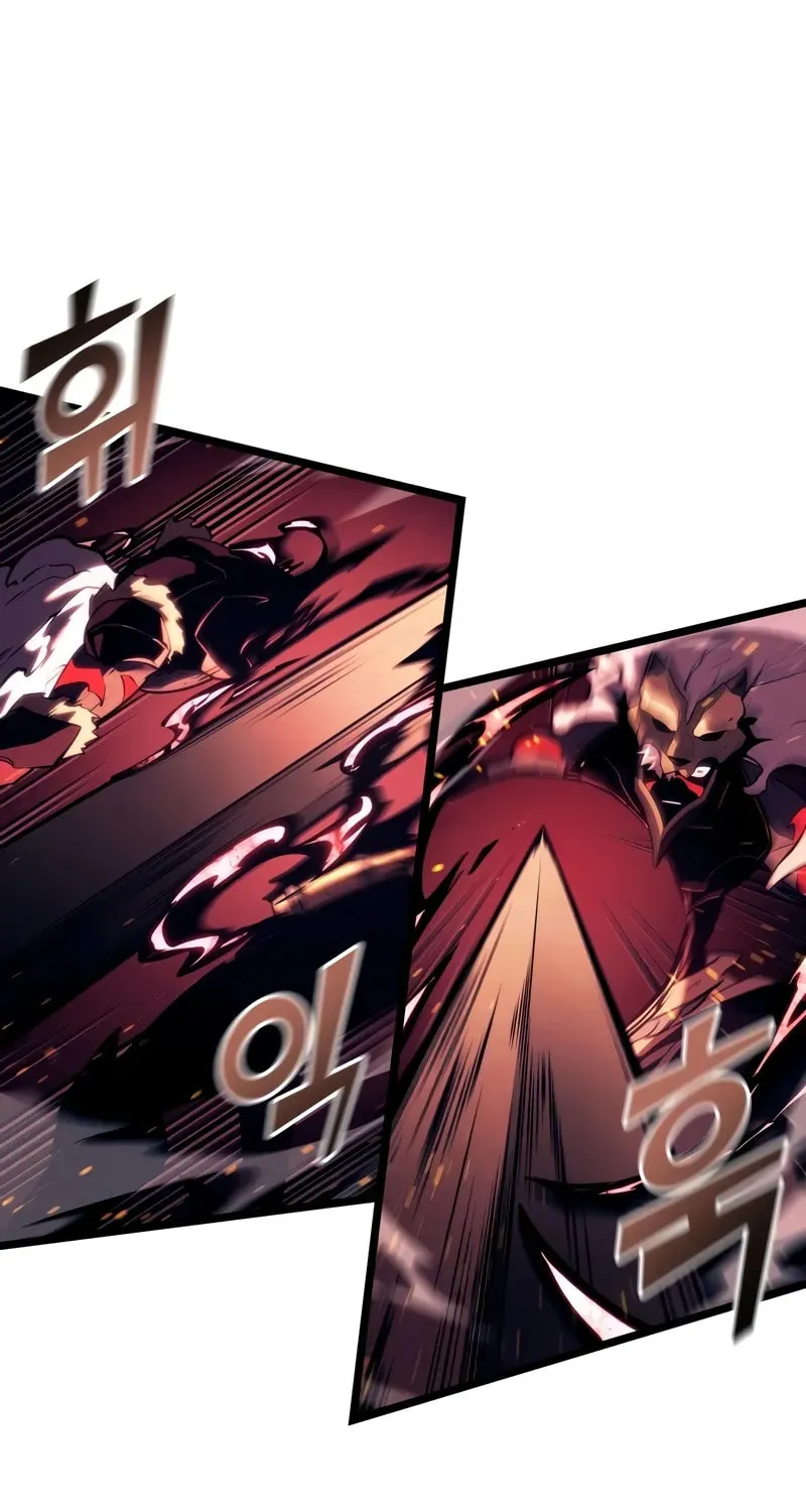 Return of the SSS-Class Ranker Chapter 136 page 39 - 