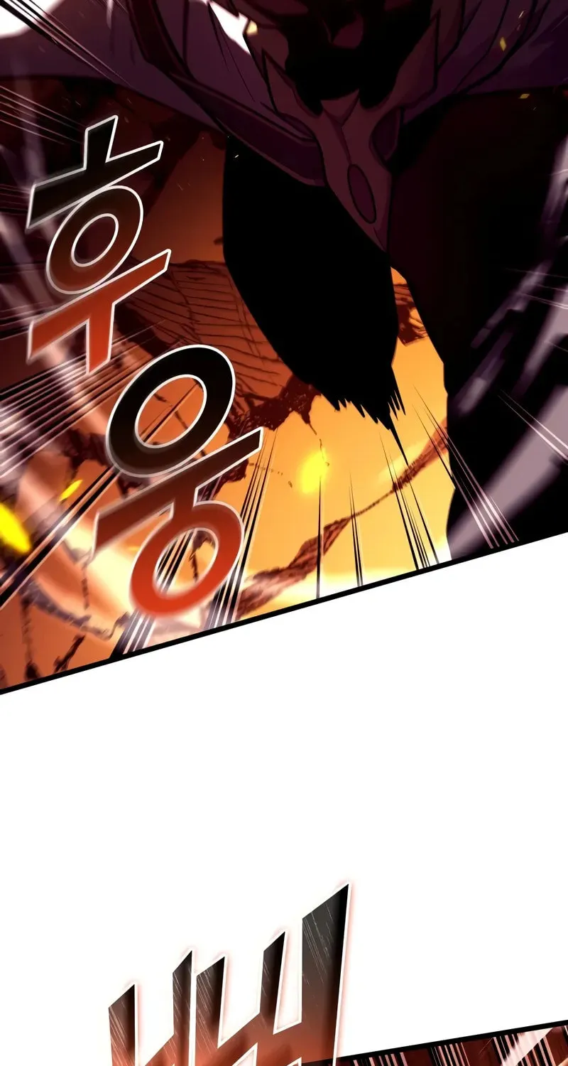 Return of the SSS-Class Ranker Chapter 136 page 5 - 
