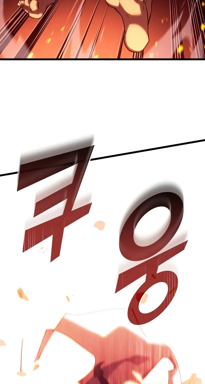 Return of the SSS-Class Ranker Chapter 137 page 27 - 