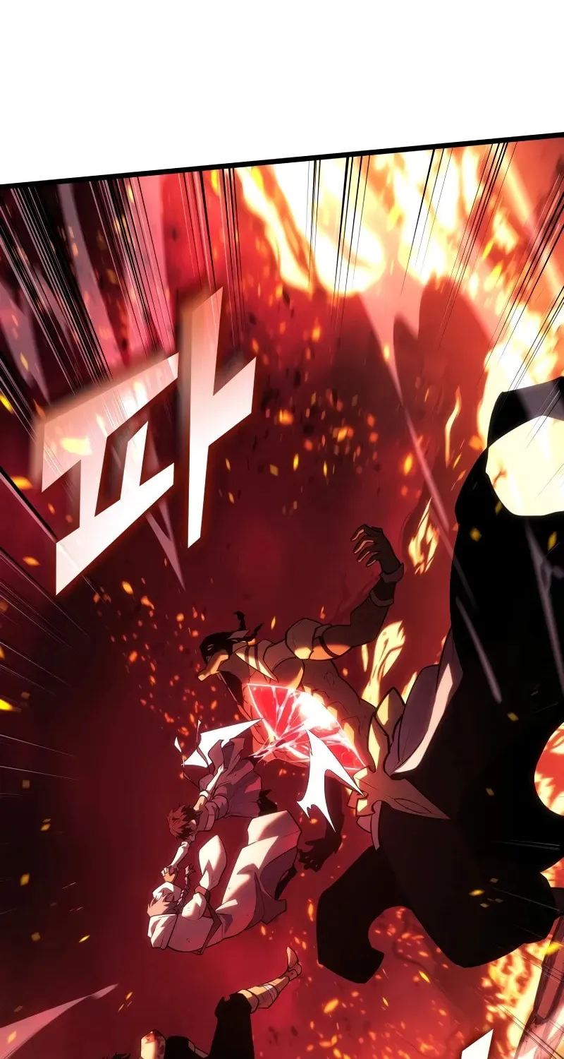 Return of the SSS-Class Ranker Chapter 138 page 3 - 