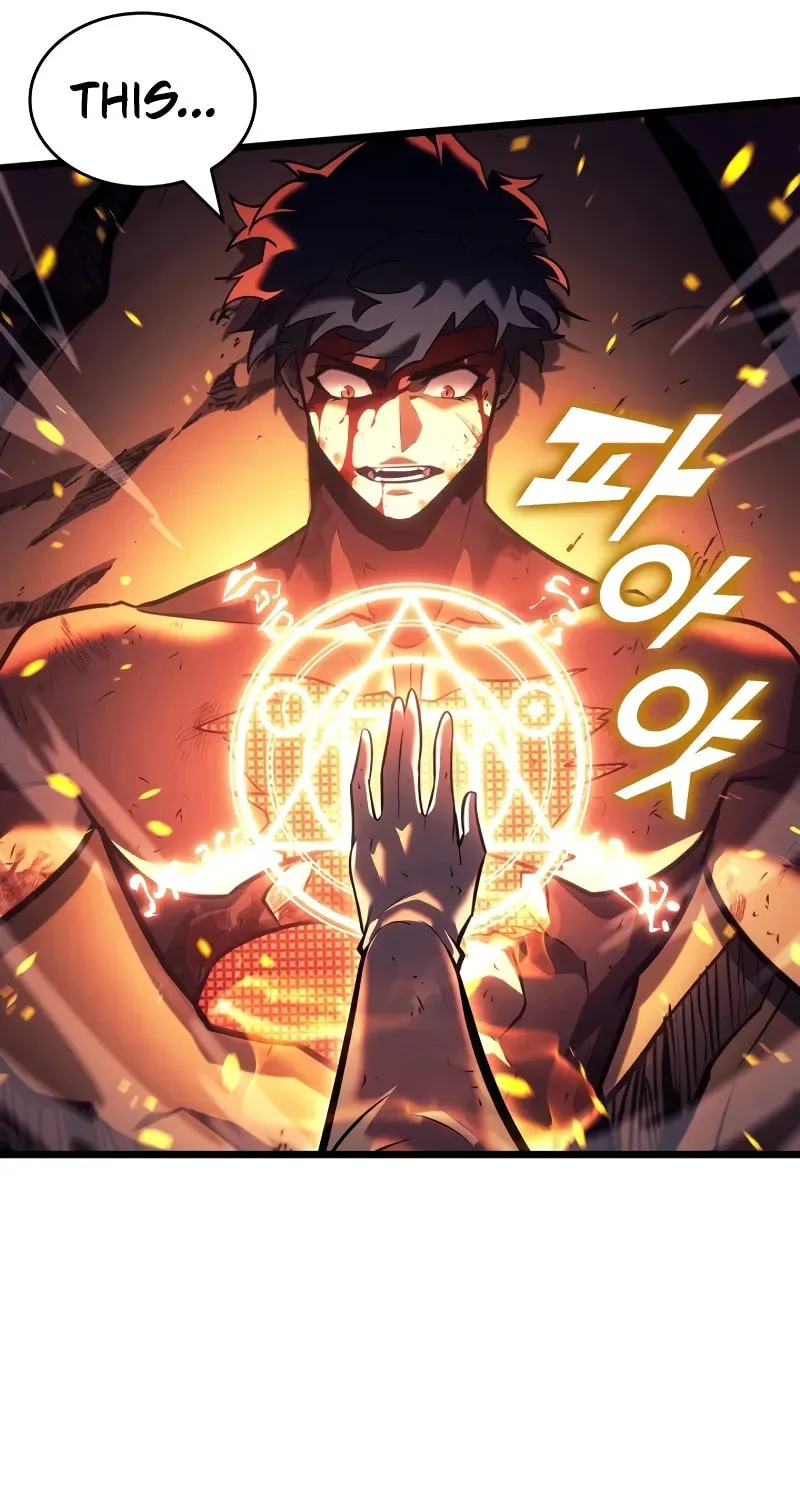 Return of the SSS-Class Ranker Chapter 138 page 31 - 
