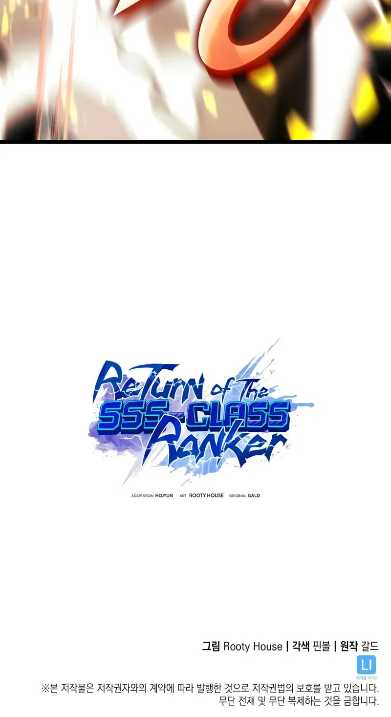 Return of the SSS-Class Ranker Chapter 139 page 104 - 