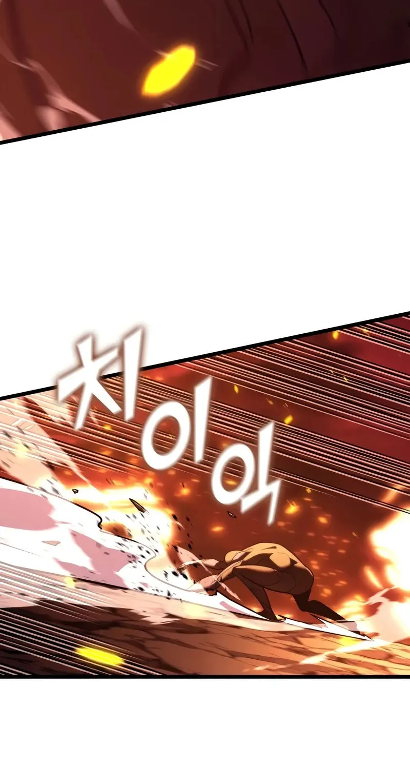 Return of the SSS-Class Ranker Chapter 139 page 27 - 