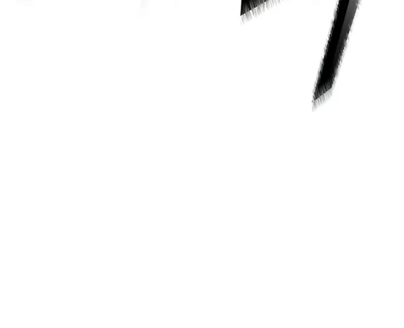 Return of the SSS-Class Ranker Chapter 139 page 60 - 