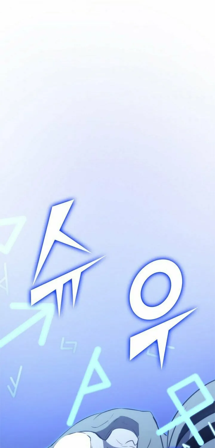 Return of the SSS-Class Ranker Chapter 14 page 31 - 