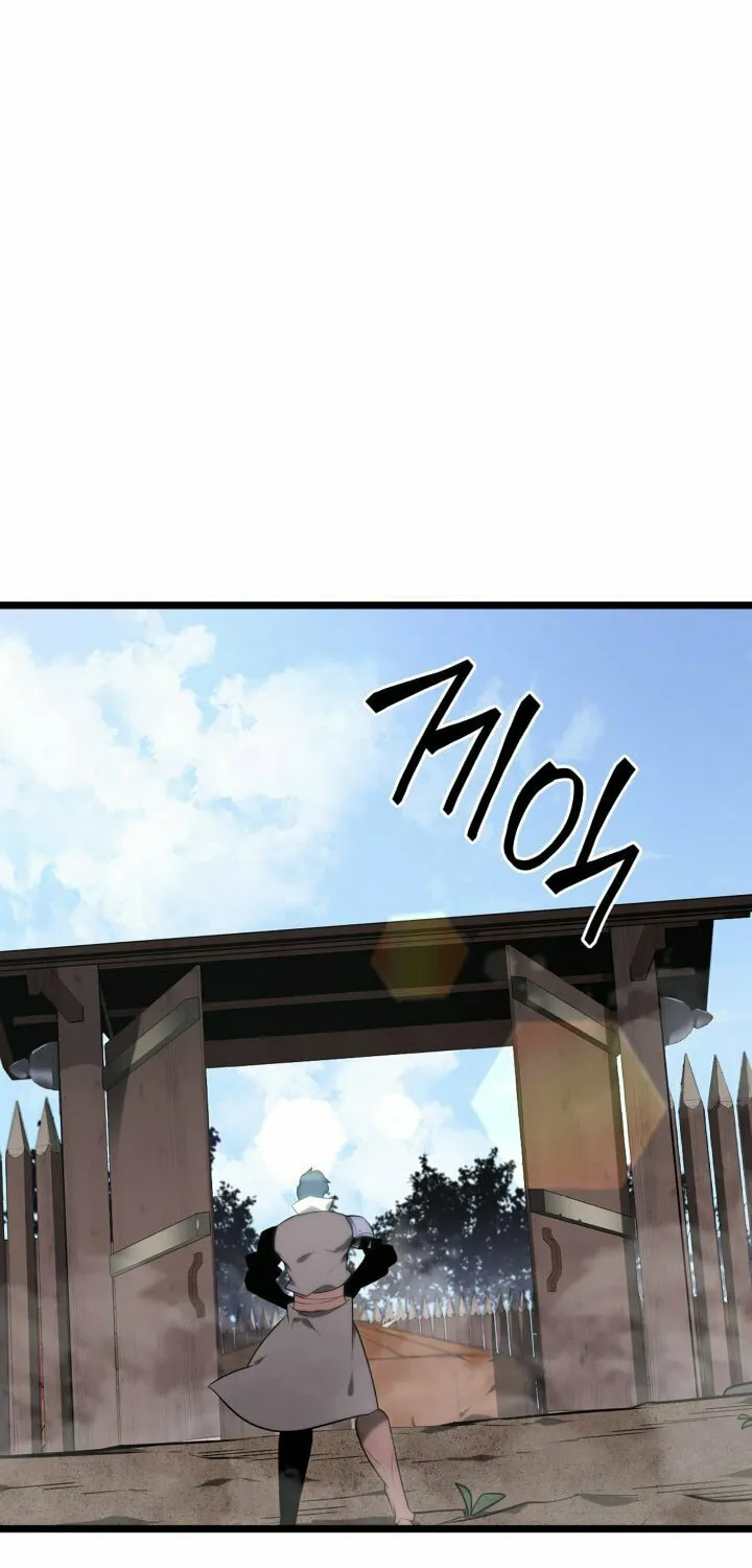 Return of the SSS-Class Ranker Chapter 14 page 60 - 