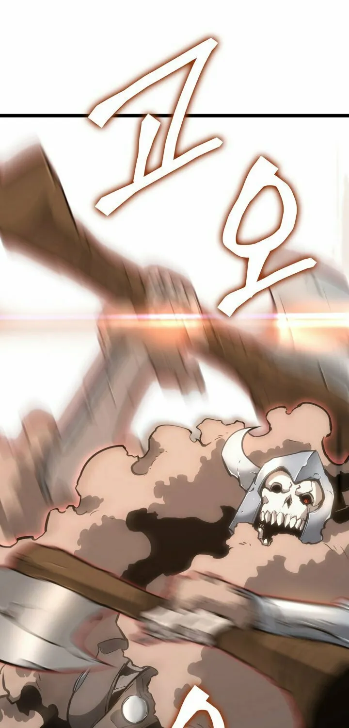 Return of the SSS-Class Ranker Chapter 14 page 8 - 