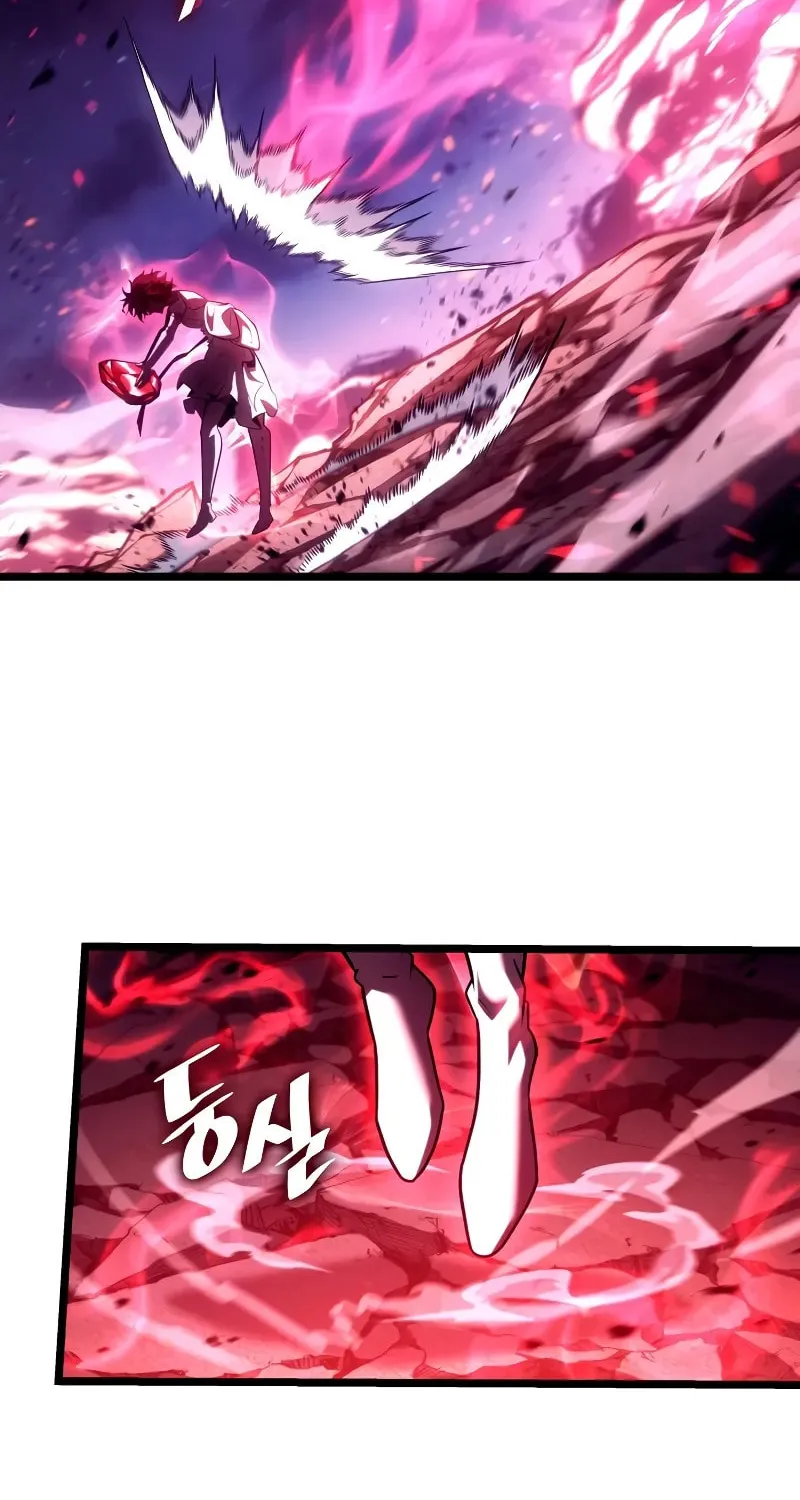 Return of the SSS-Class Ranker Chapter 140 page 45 - 