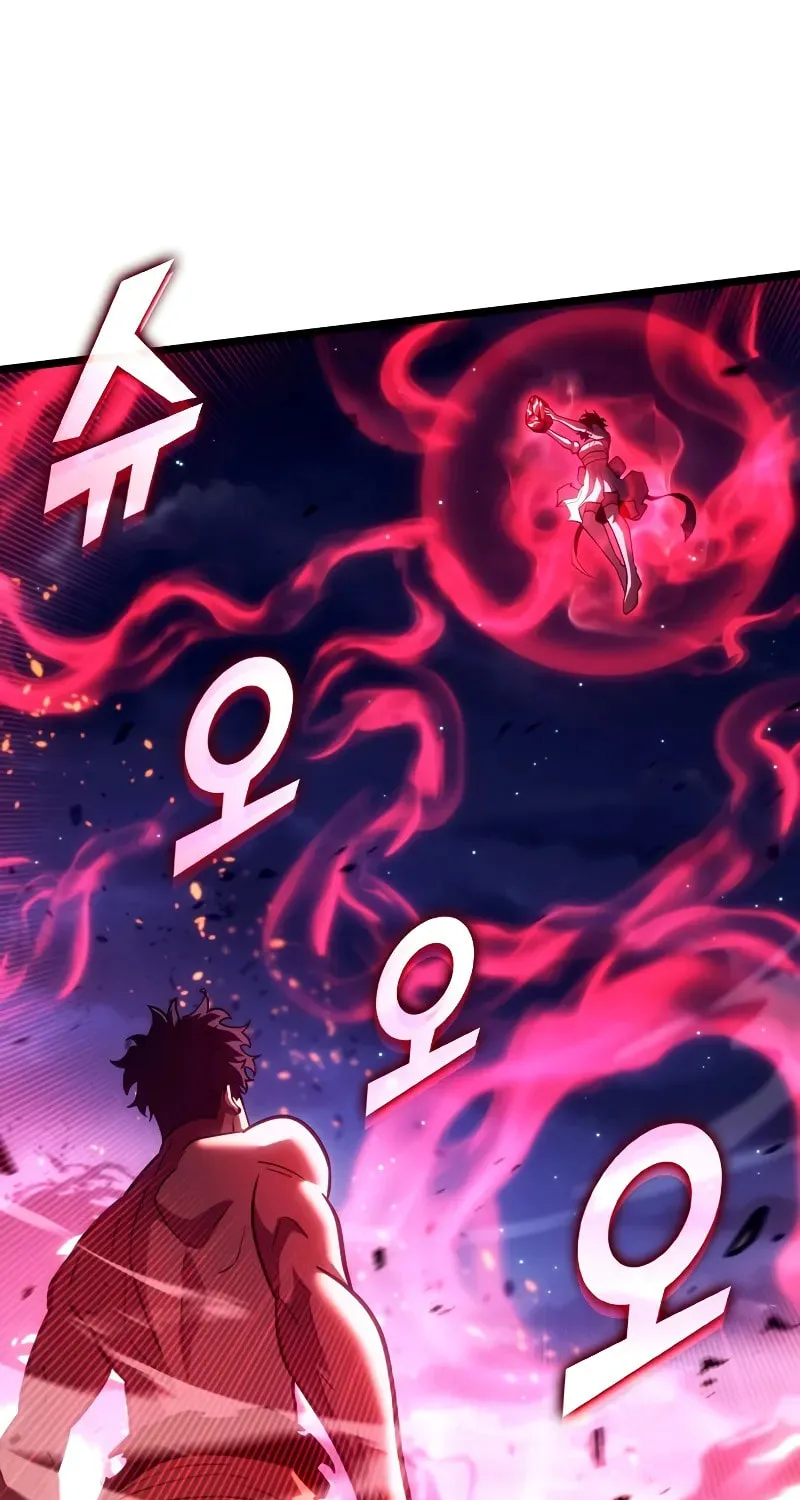 Return of the SSS-Class Ranker Chapter 140 page 46 - 