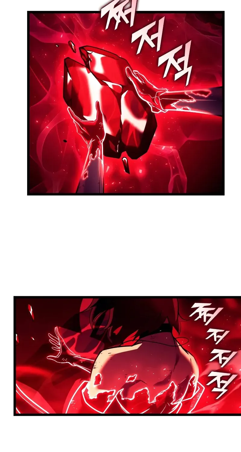 Return of the SSS-Class Ranker Chapter 140 page 51 - 