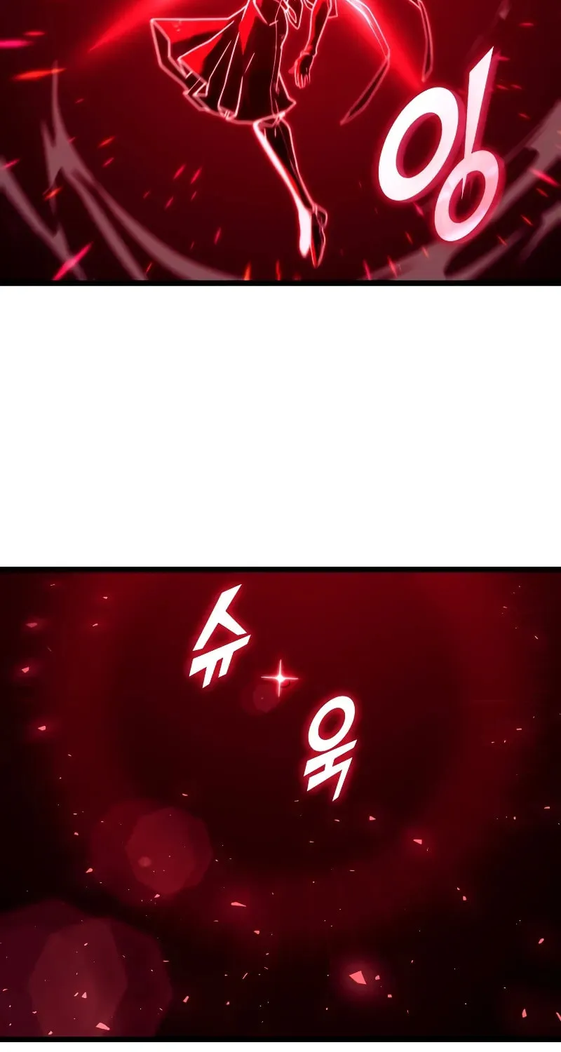 Return of the SSS-Class Ranker Chapter 140 page 56 - 