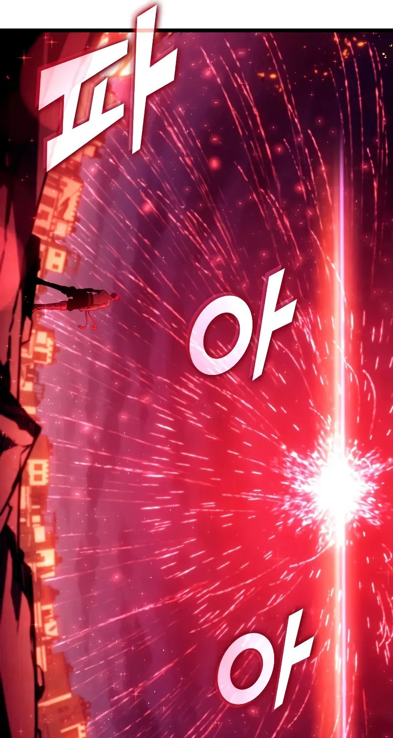 Return of the SSS-Class Ranker Chapter 140 page 59 - 