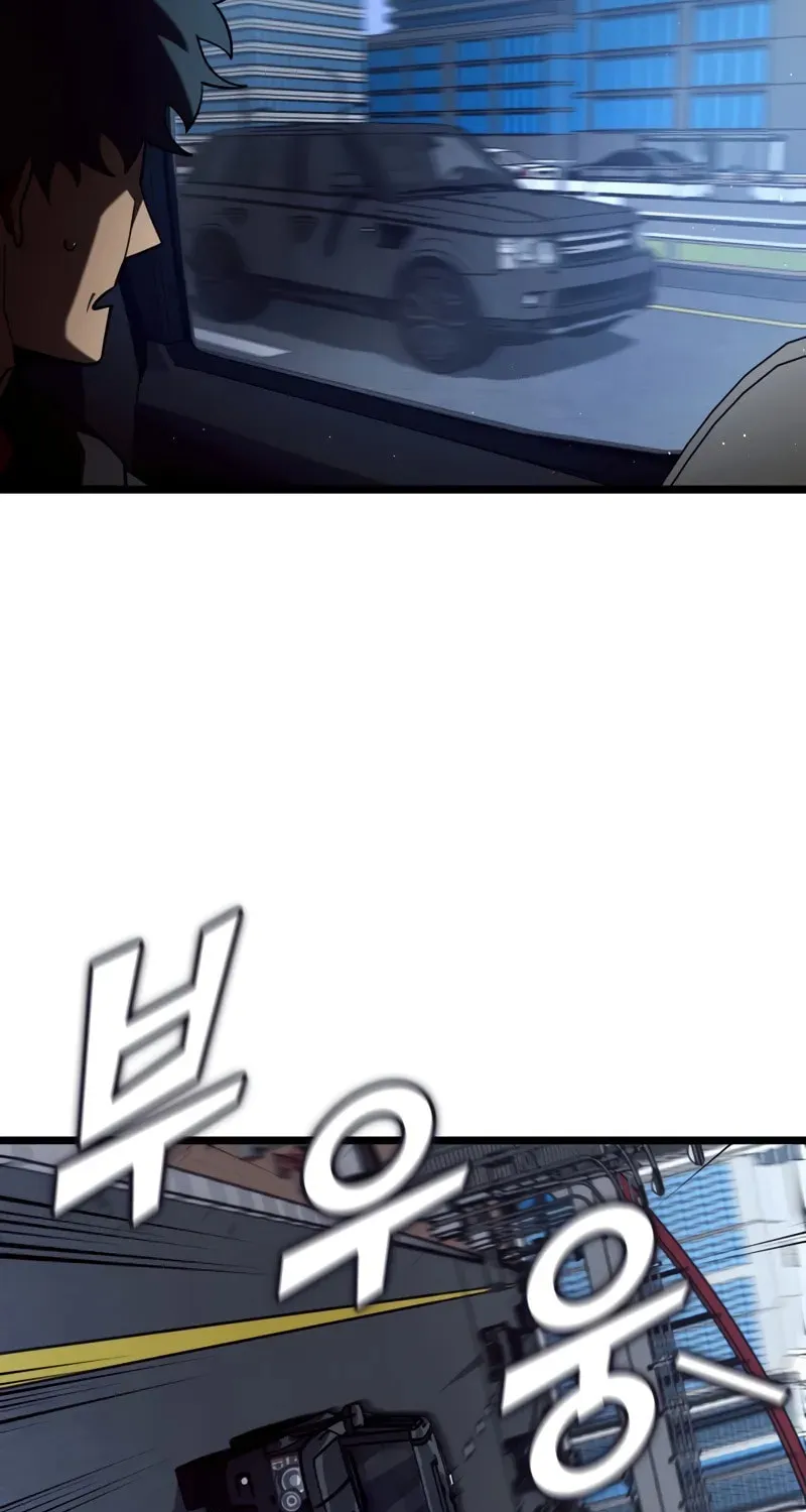 Return of the SSS-Class Ranker Chapter 141 page 47 - 