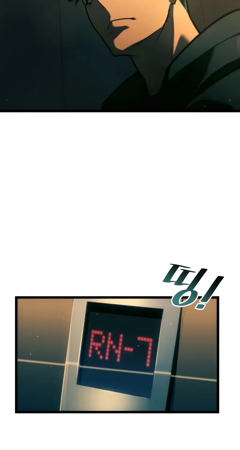 Return of the SSS-Class Ranker Chapter 141 page 63 - 