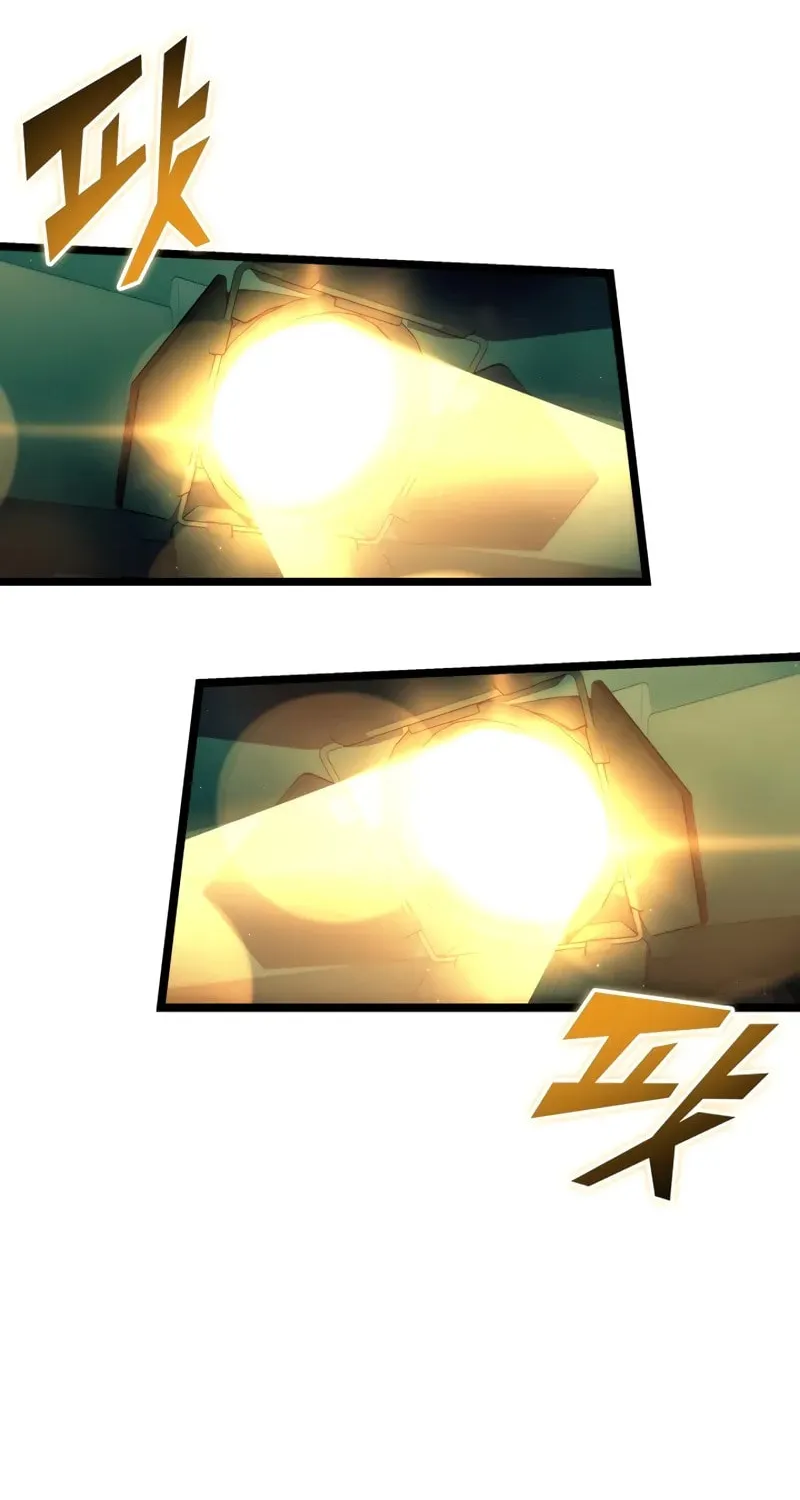 Return of the SSS-Class Ranker Chapter 141 page 70 - 