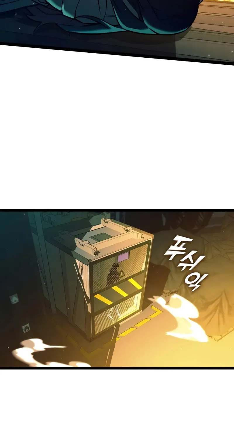 Return of the SSS-Class Ranker Chapter 142 page 3 - 