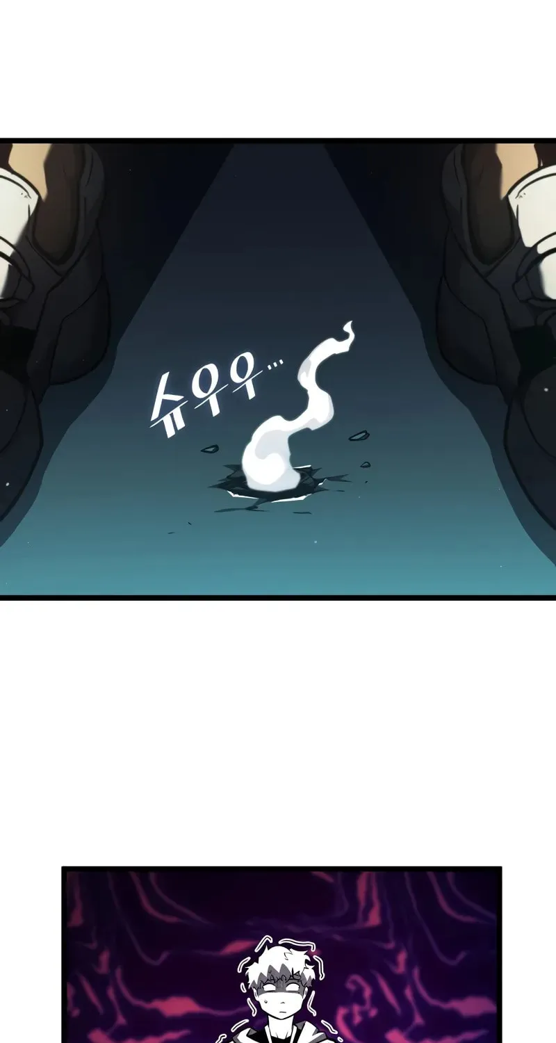 Return of the SSS-Class Ranker Chapter 143 page 3 - 