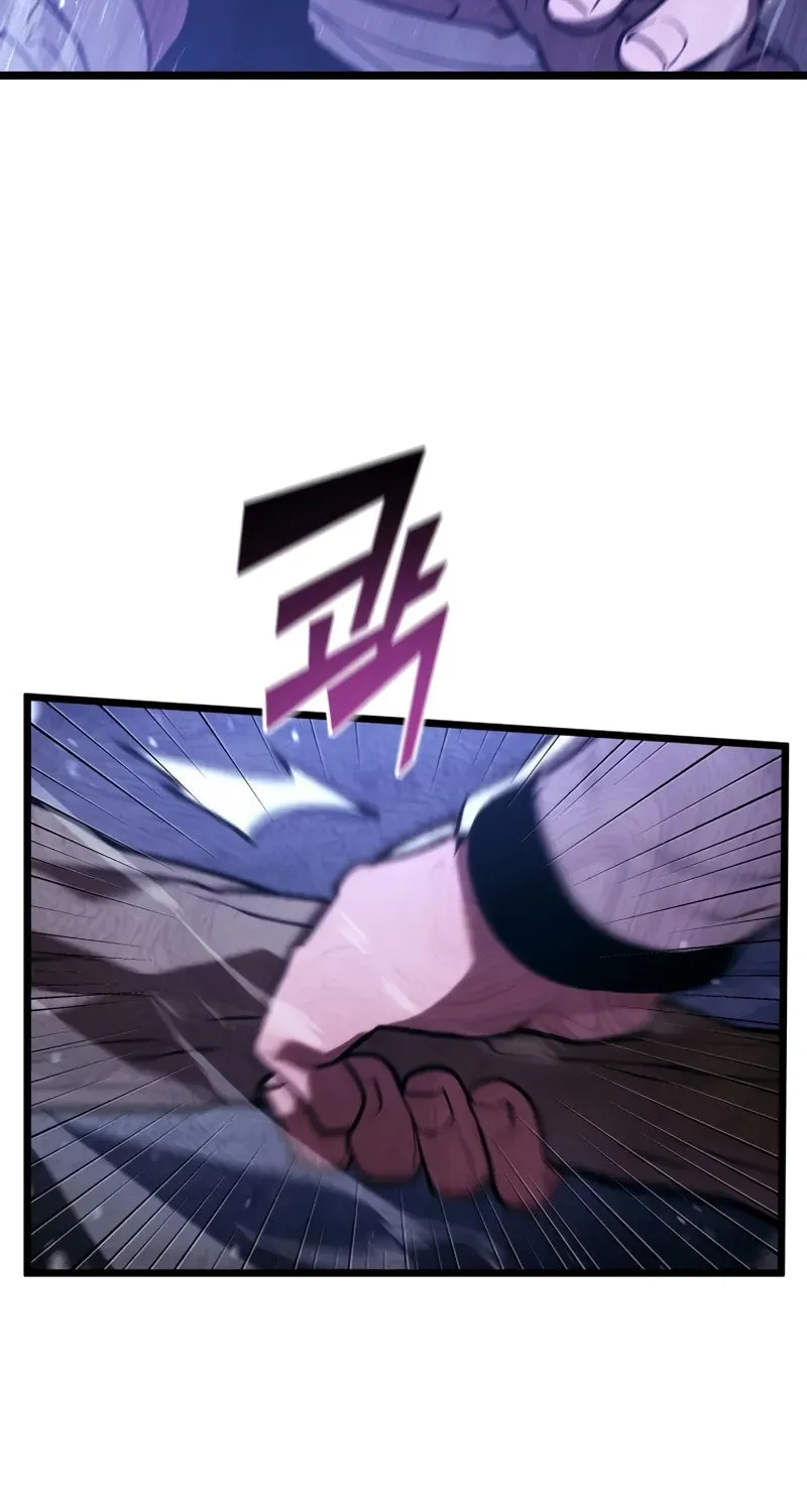 Return of the SSS-Class Ranker Chapter 144 page 11 - 