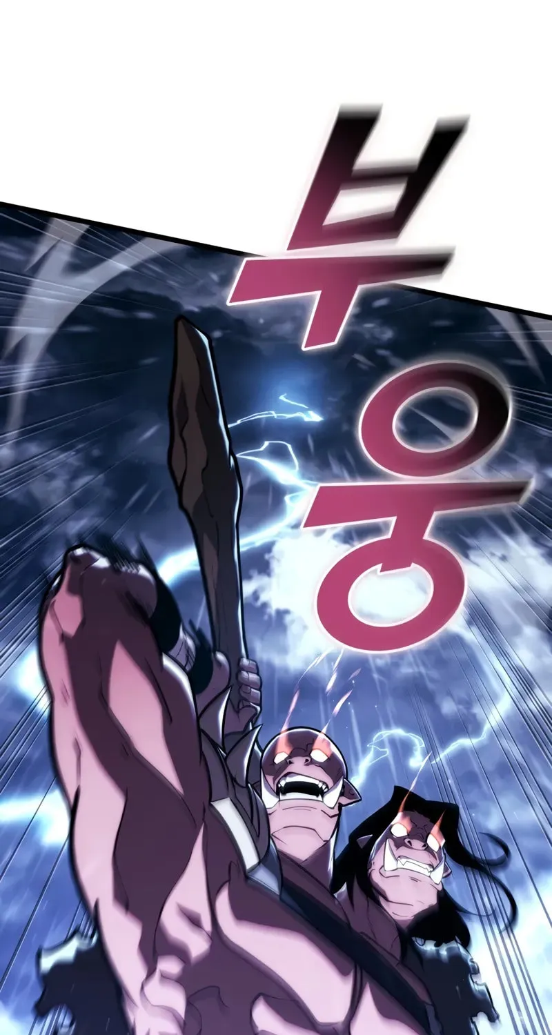 Return of the SSS-Class Ranker Chapter 144 page 12 - 
