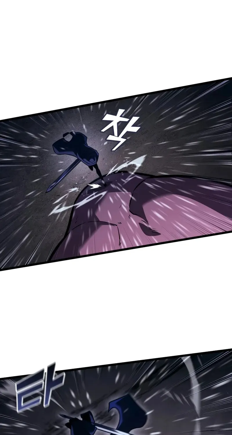 Return of the SSS-Class Ranker Chapter 144 page 19 - 