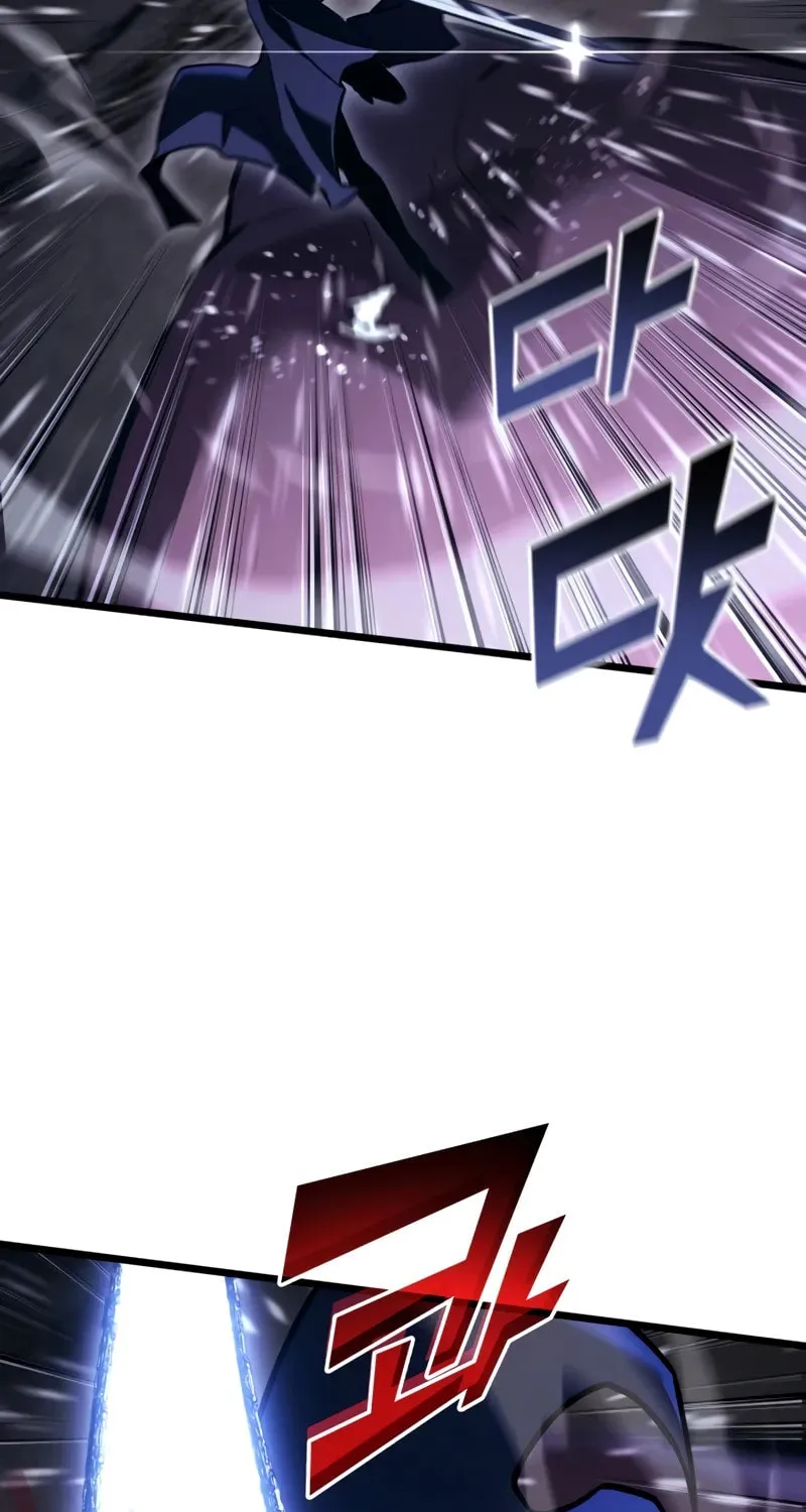 Return of the SSS-Class Ranker Chapter 144 page 20 - 