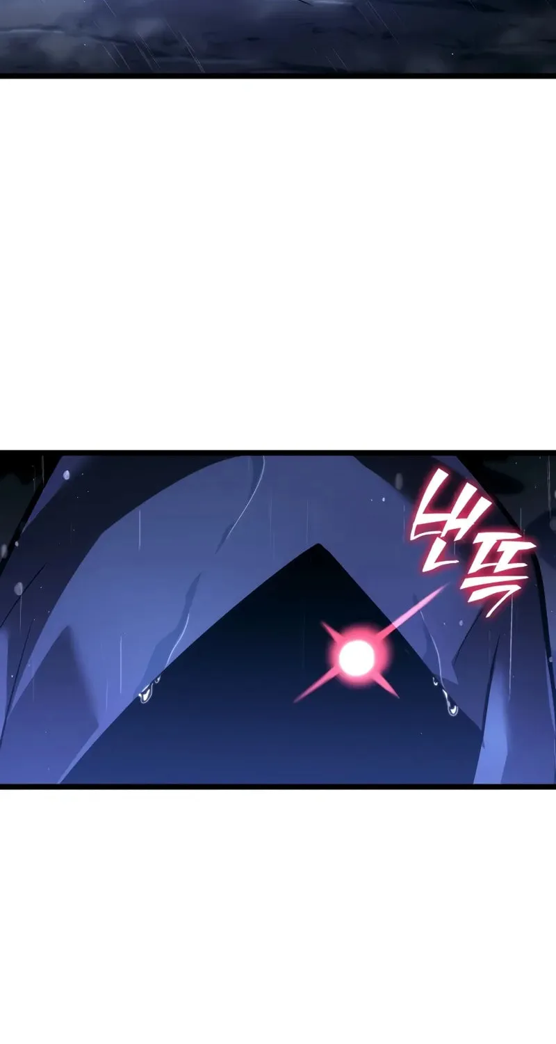 Return of the SSS-Class Ranker Chapter 144 page 5 - 