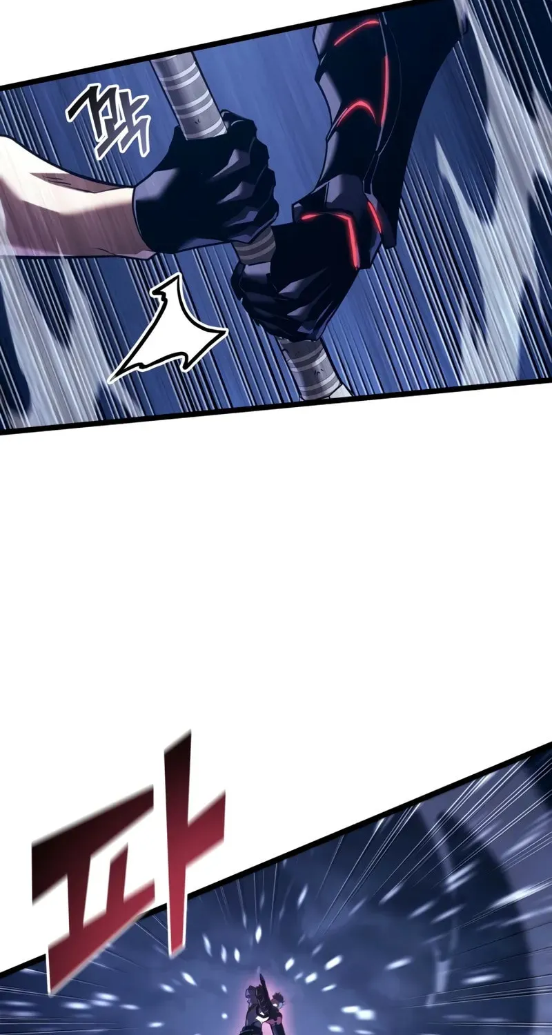 Return of the SSS-Class Ranker Chapter 144 page 45 - 