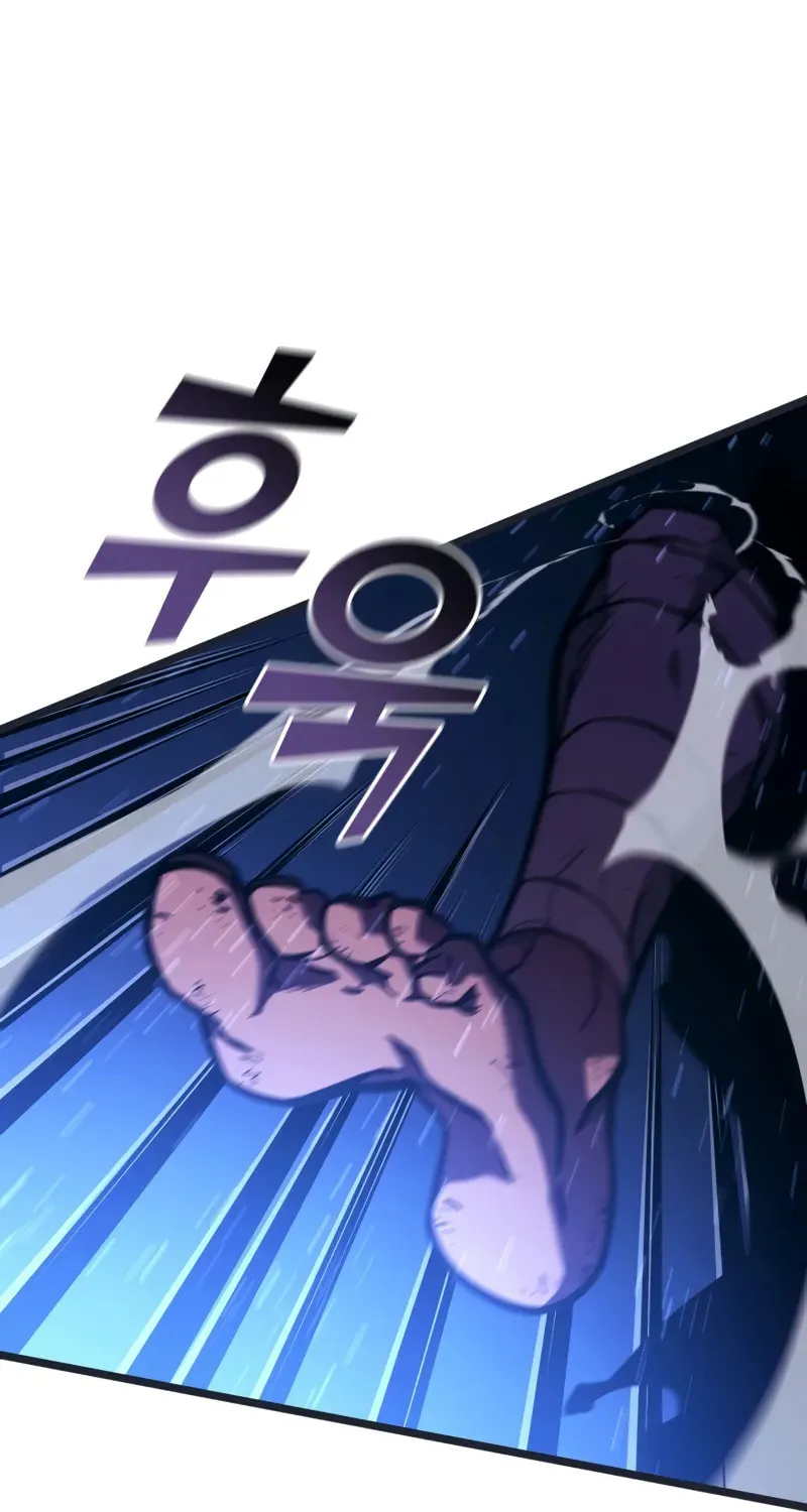 Return of the SSS-Class Ranker Chapter 144 page 62 - 