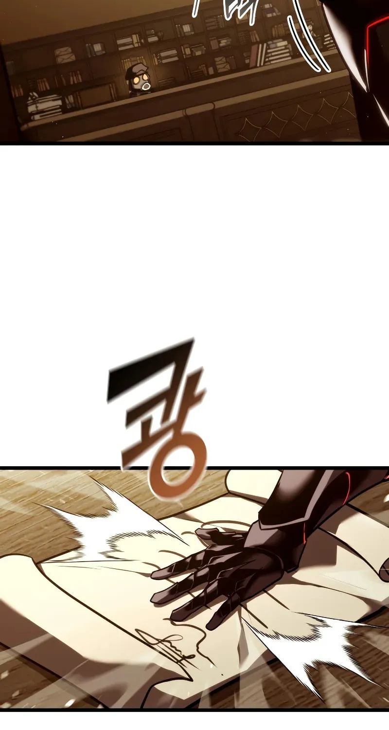 Return of the SSS-Class Ranker Chapter 145 page 73 - 