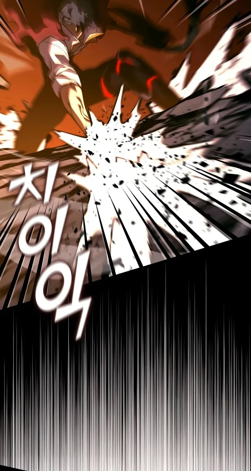 Return of the SSS-Class Ranker Chapter 147 page 115 - 