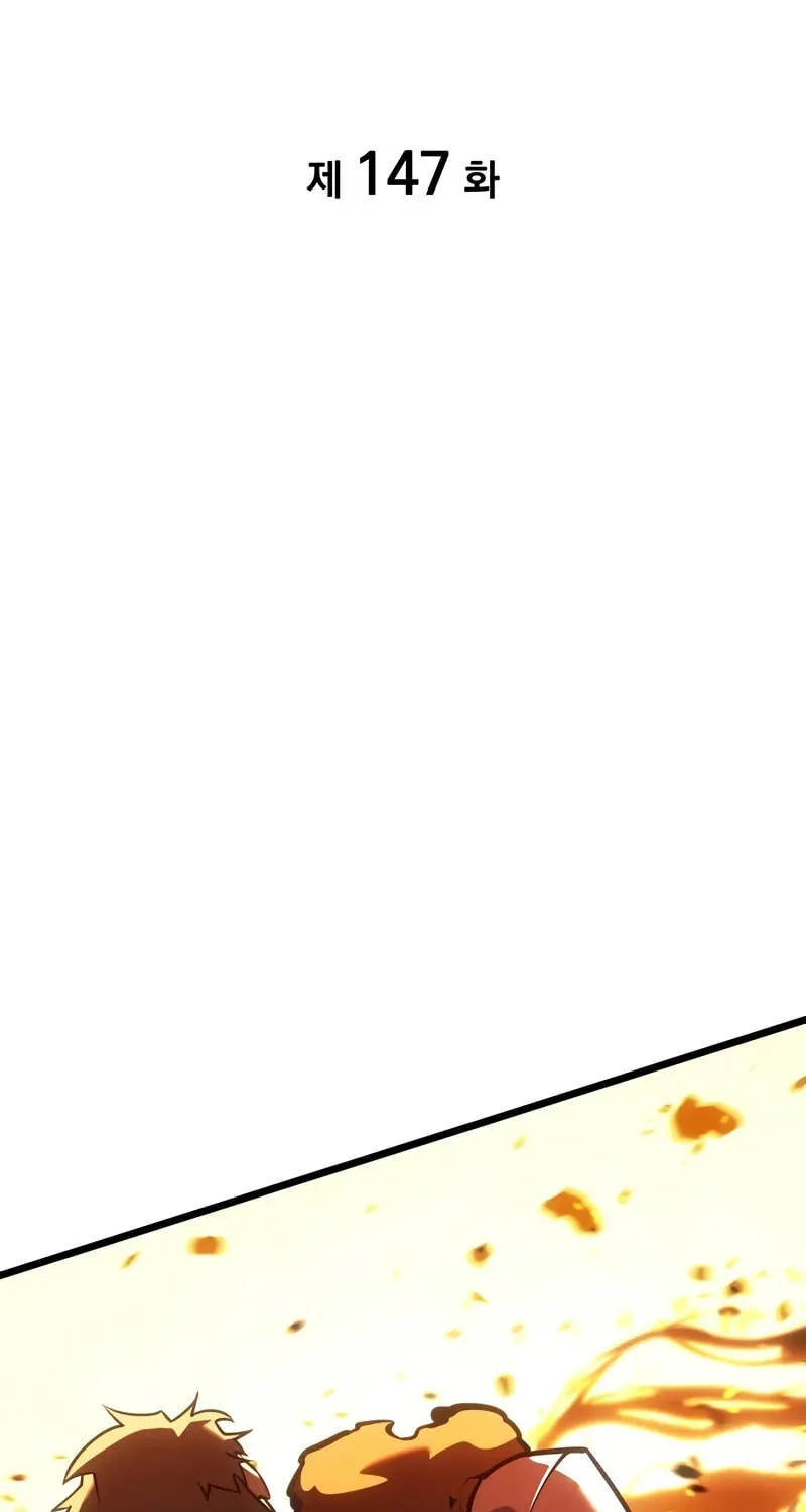 Return of the SSS-Class Ranker Chapter 147 page 37 - 