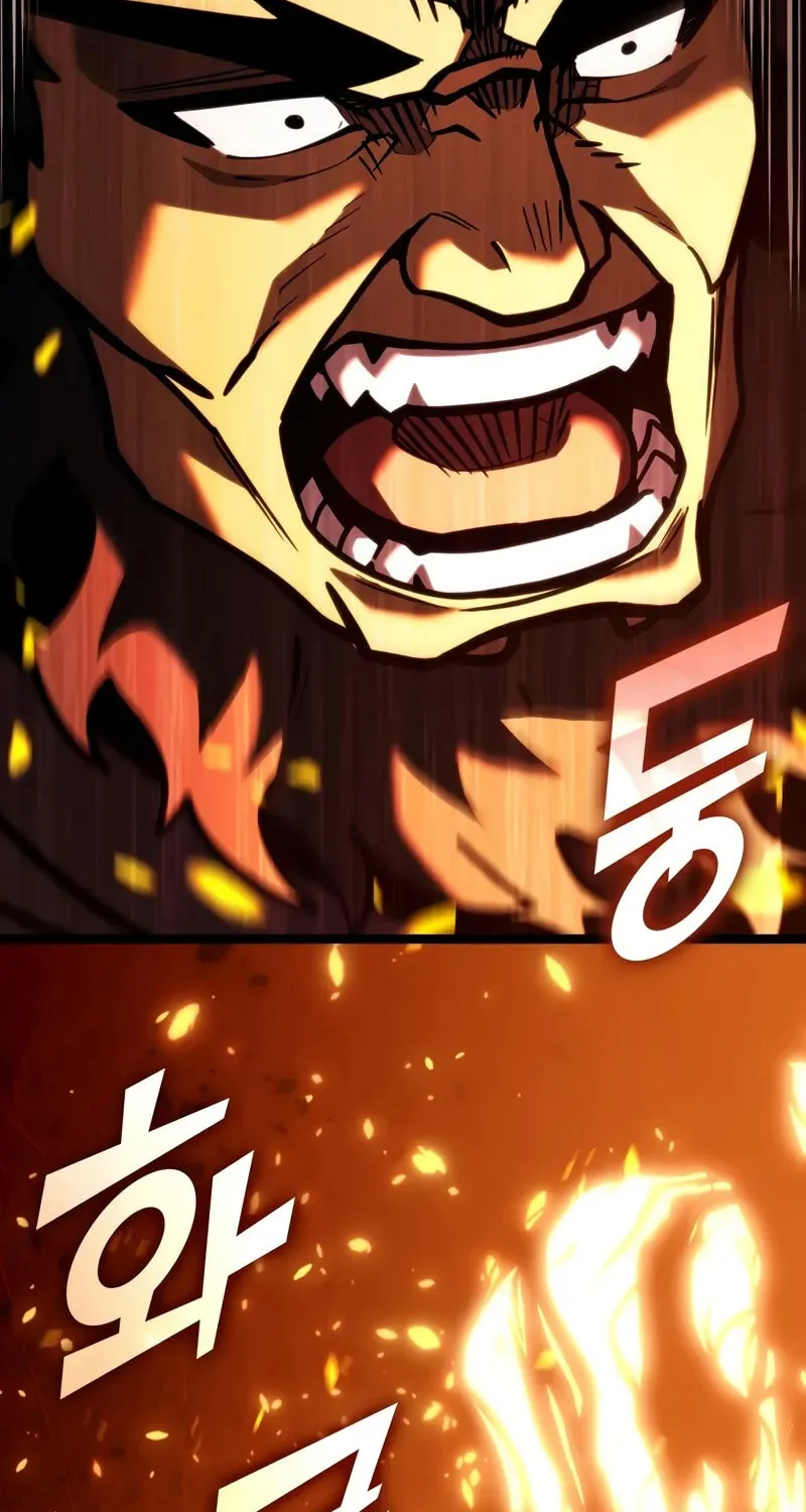 Return of the SSS-Class Ranker Chapter 147 page 5 - 