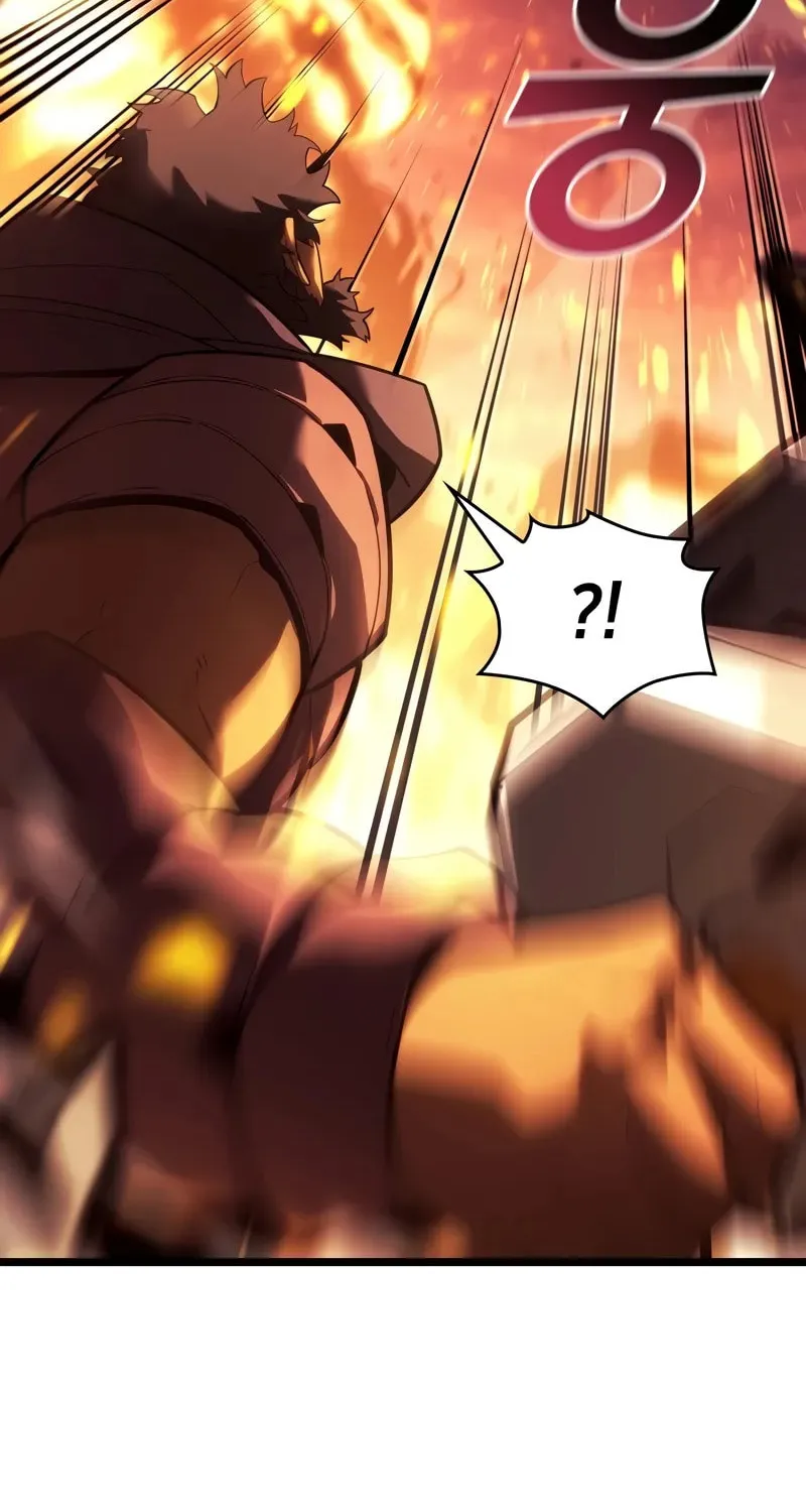 Return of the SSS-Class Ranker Chapter 147 page 46 - 