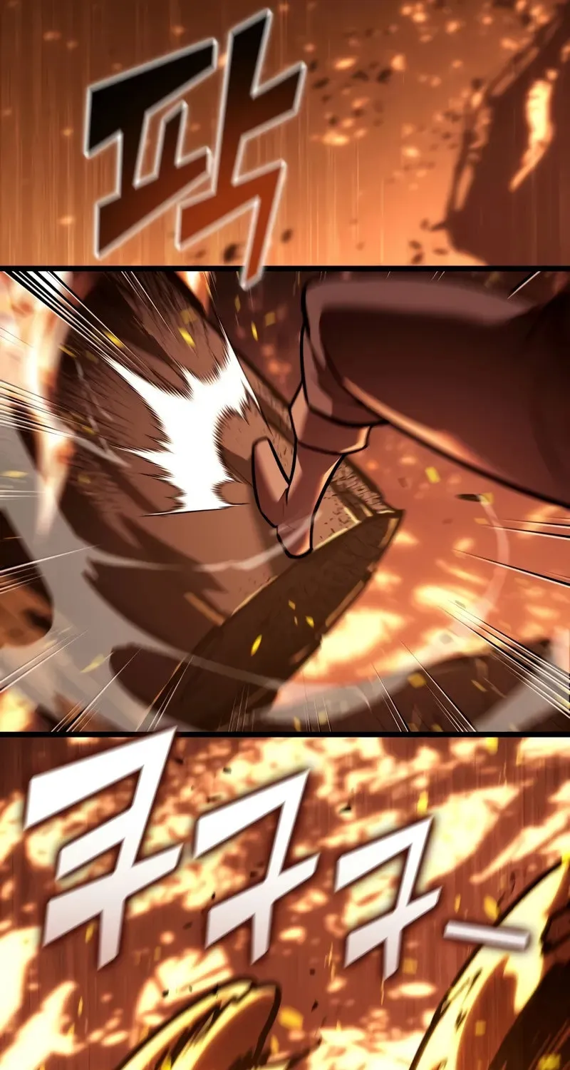 Return of the SSS-Class Ranker Chapter 147 page 79 - 