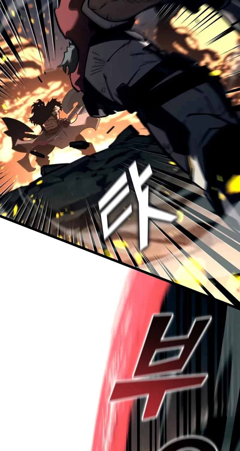 Return of the SSS-Class Ranker Chapter 148 page 105 - 