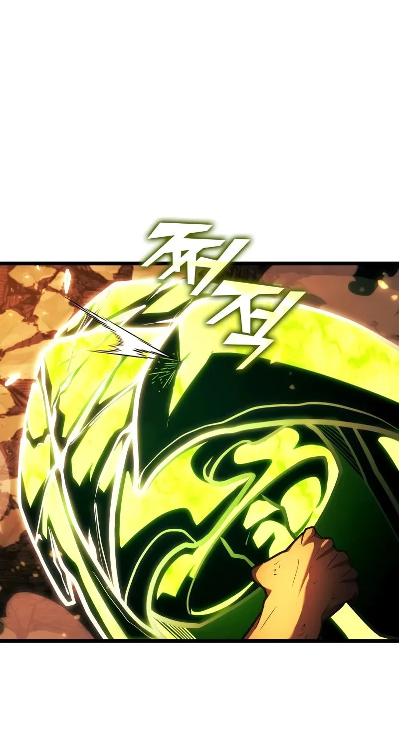 Return of the SSS-Class Ranker Chapter 148 page 65 - 