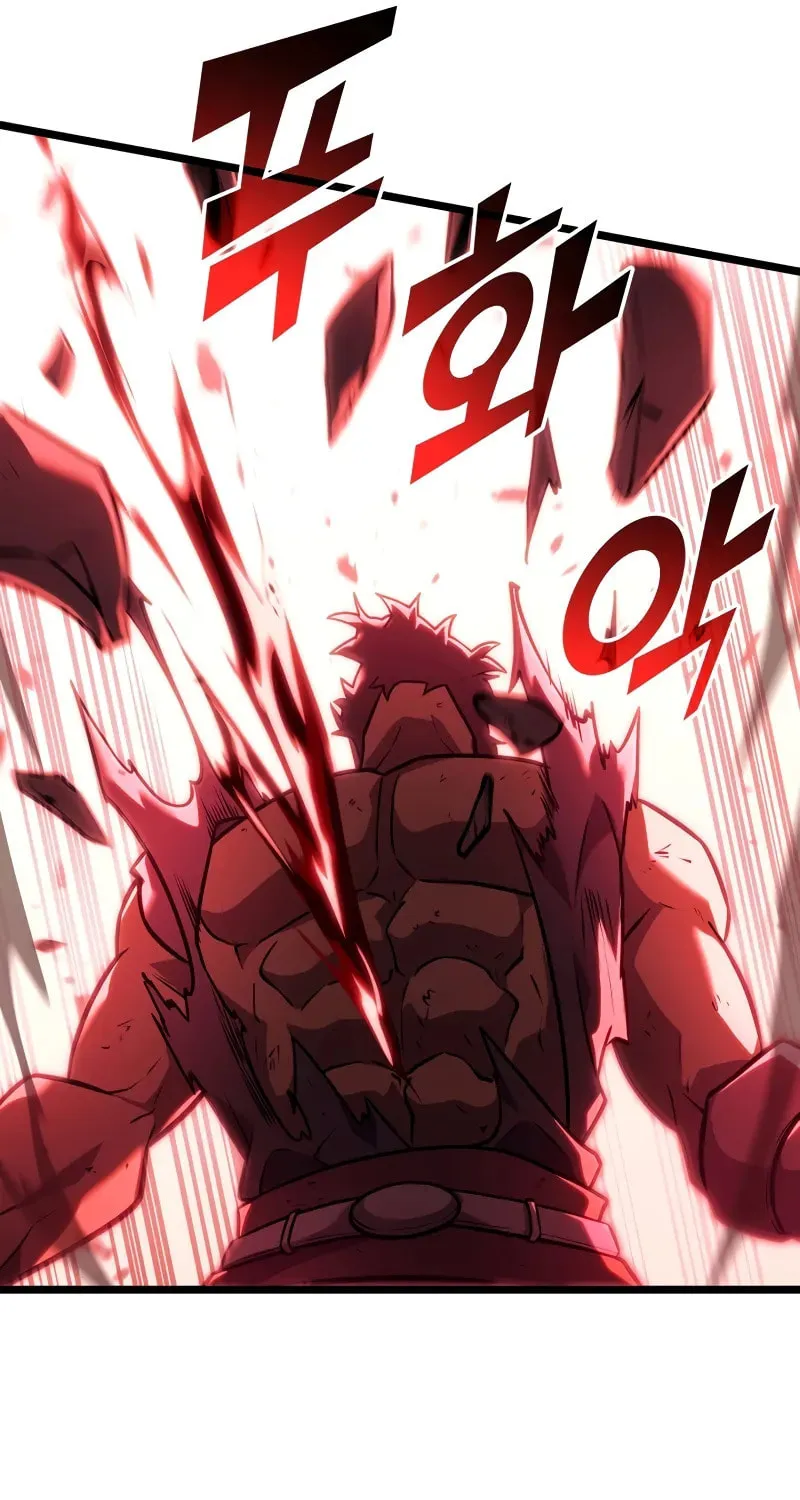 Return of the SSS-Class Ranker Chapter 148 page 72 - 