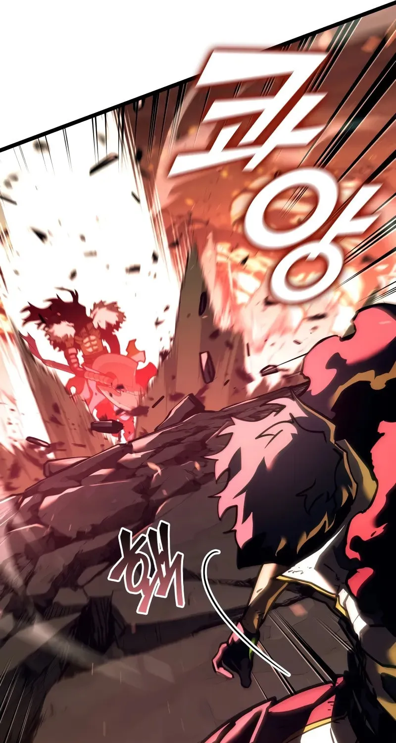 Return of the SSS-Class Ranker Chapter 148 page 82 - 