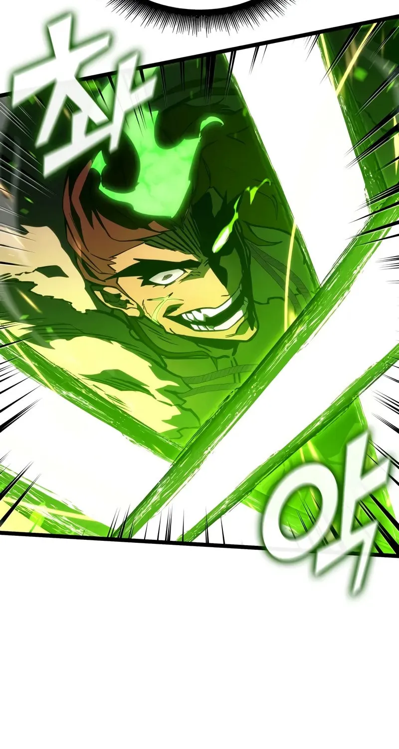 Return of the SSS-Class Ranker Chapter 149 page 105 - 